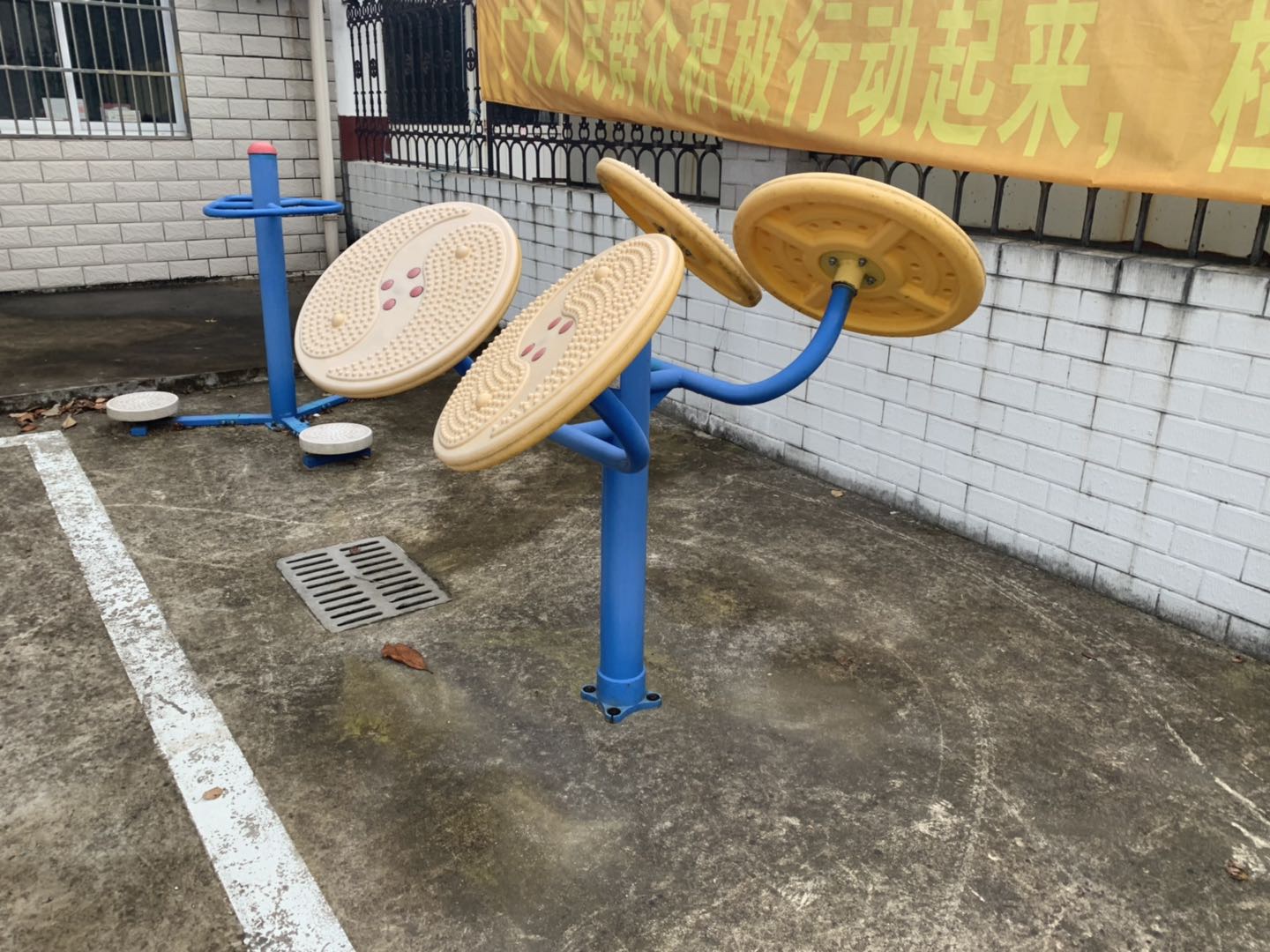 太極云手 太極云手