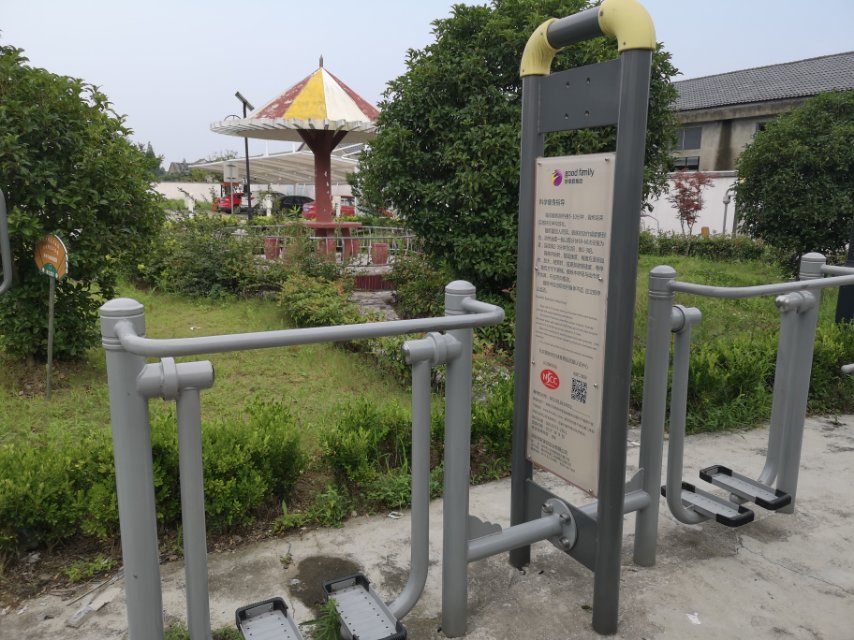 太空漫步機 太空漫步機