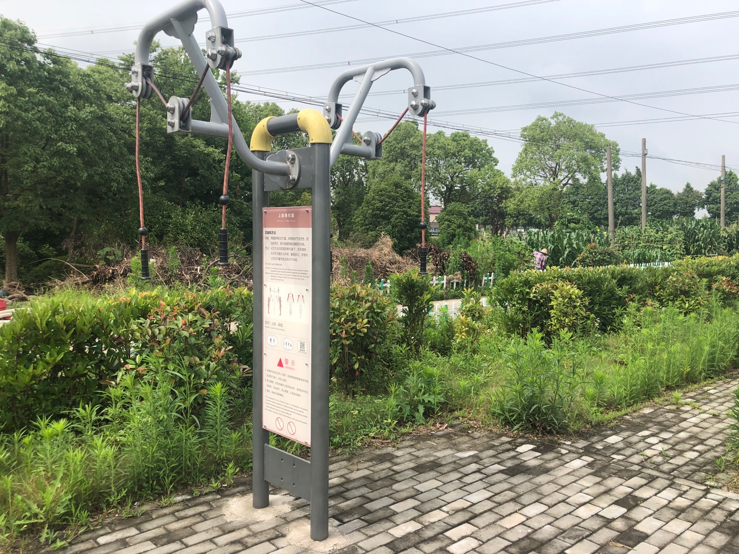 上肢牽引器 上肢牽引器