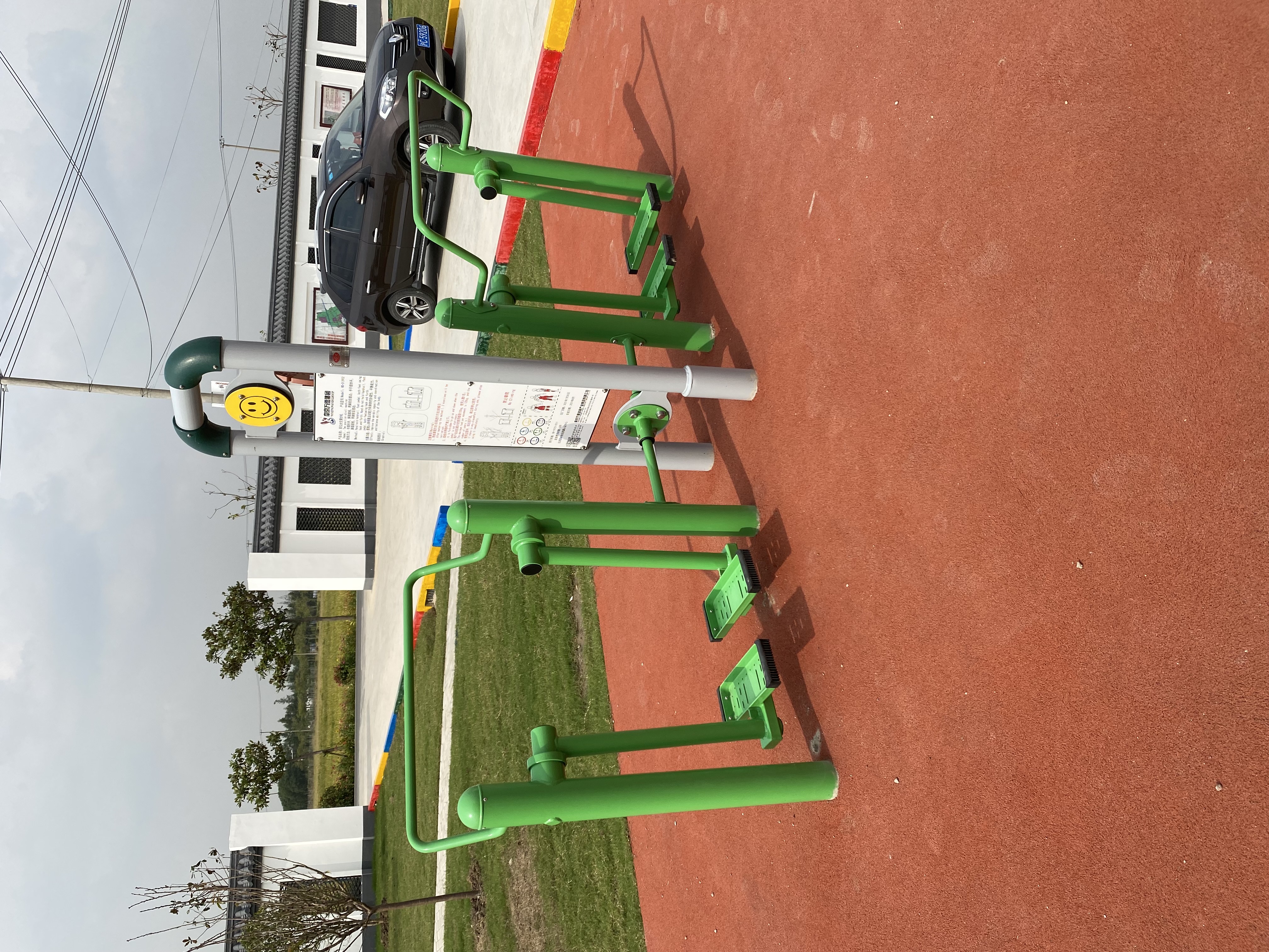 二位智能太空漫步機(jī) 二位智能太空漫步機(jī)