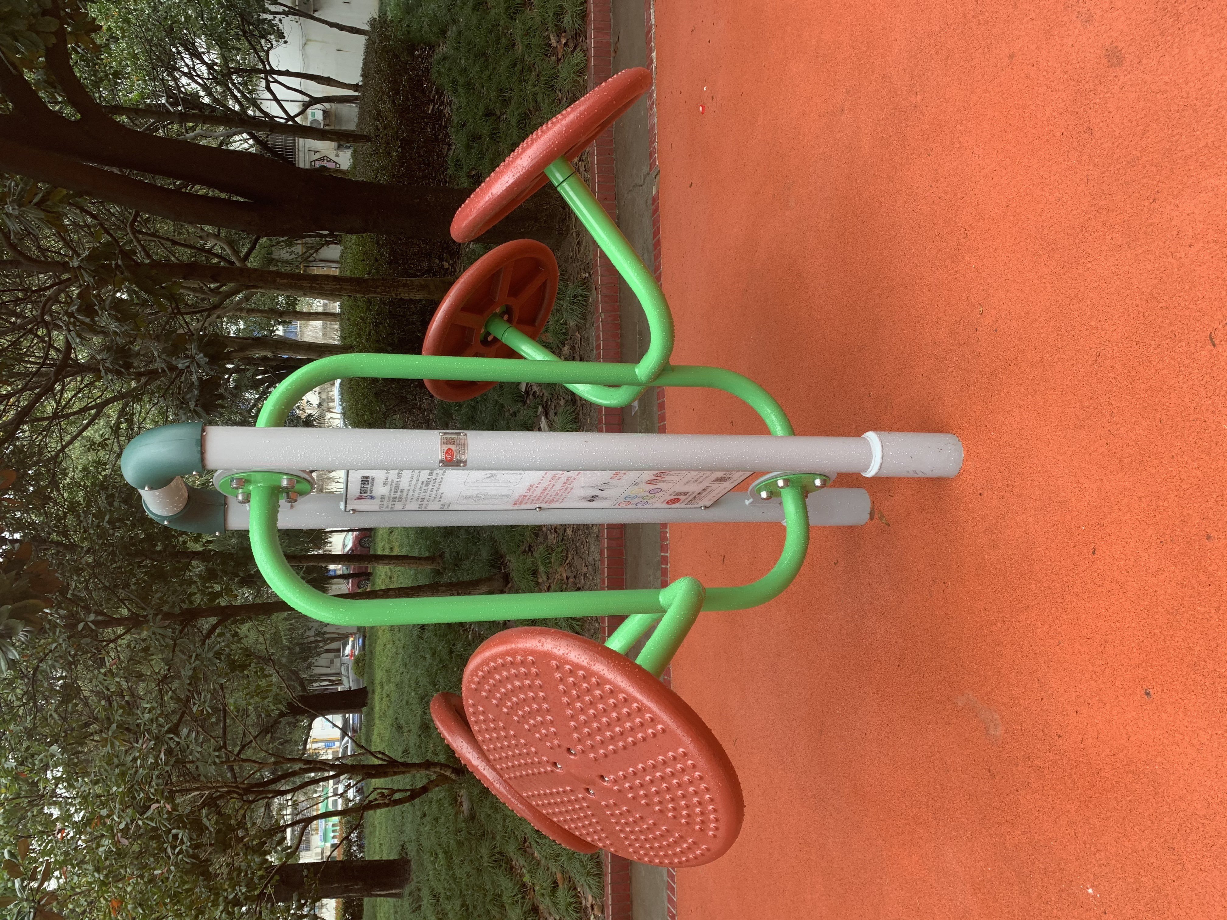 雙位揉推器 雙位揉推器