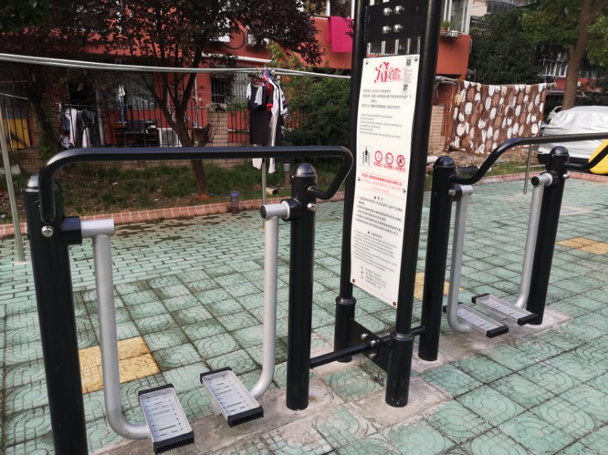 太空漫步機 太空漫步機