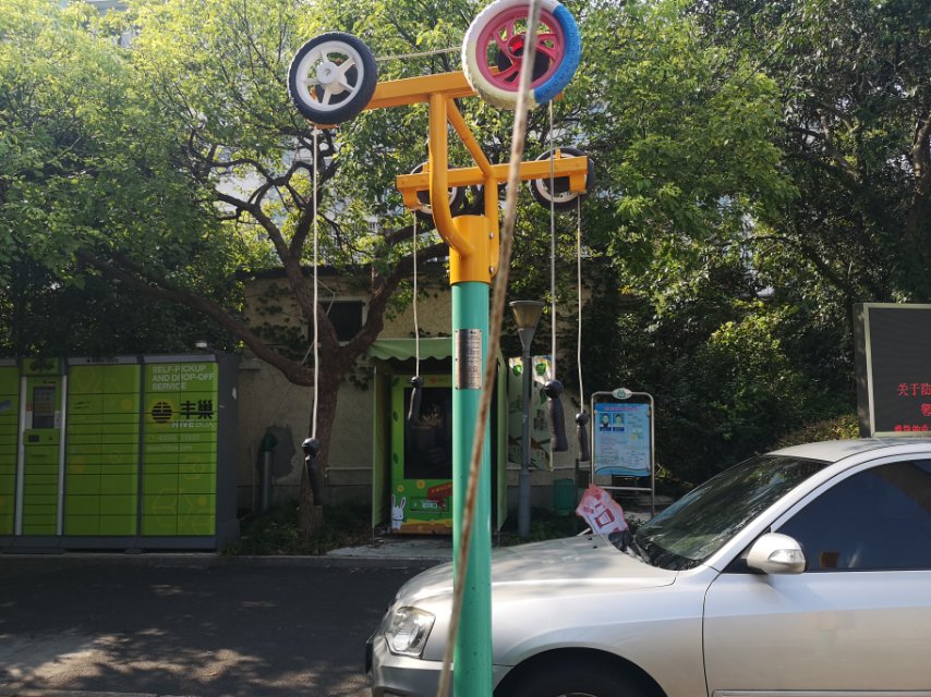 上肢牽引器 上肢牽引器