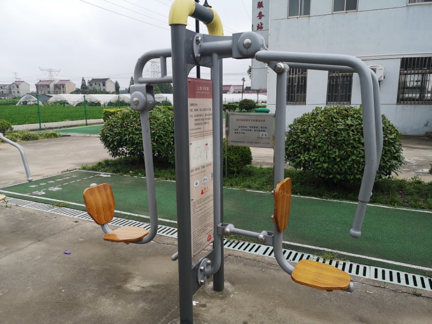 上下肢訓(xùn)練器 上下肢訓(xùn)練器