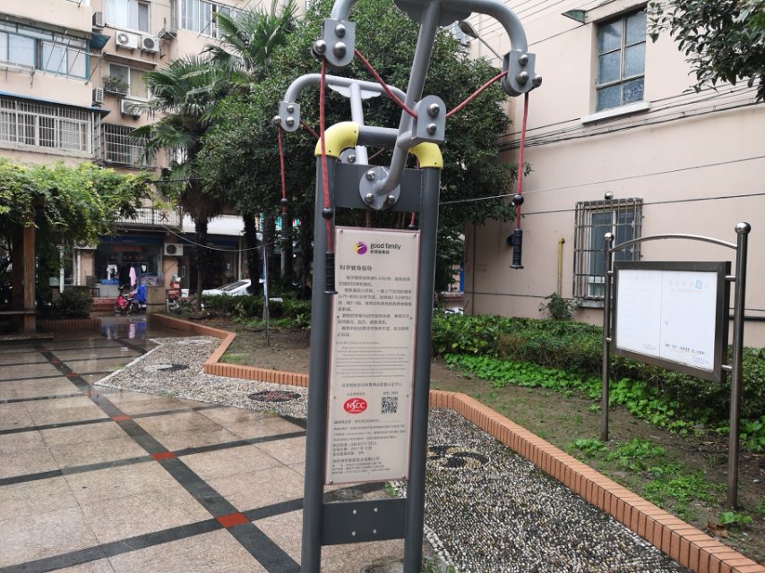 上肢牽引器 上肢牽引器