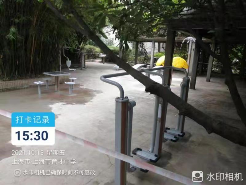 上海市靜安區(qū)育才中學(xué)健身點（嘉定校區(qū)）