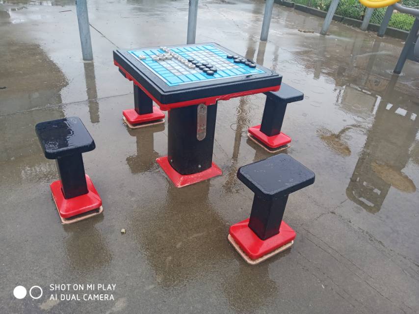 軌道式中國象棋