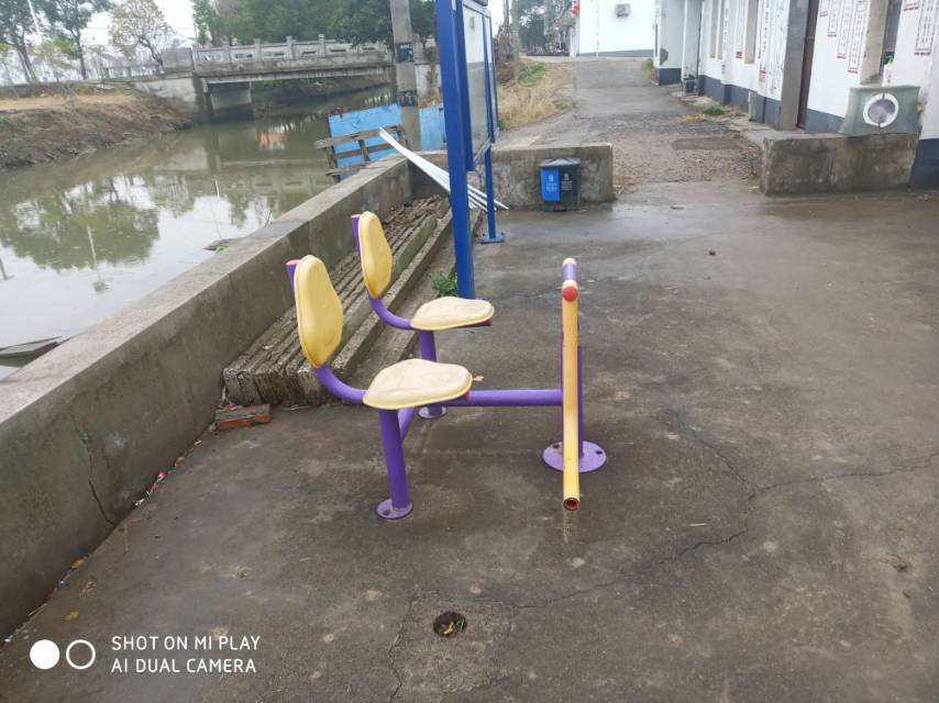 下肢搖擺器 下肢搖擺器