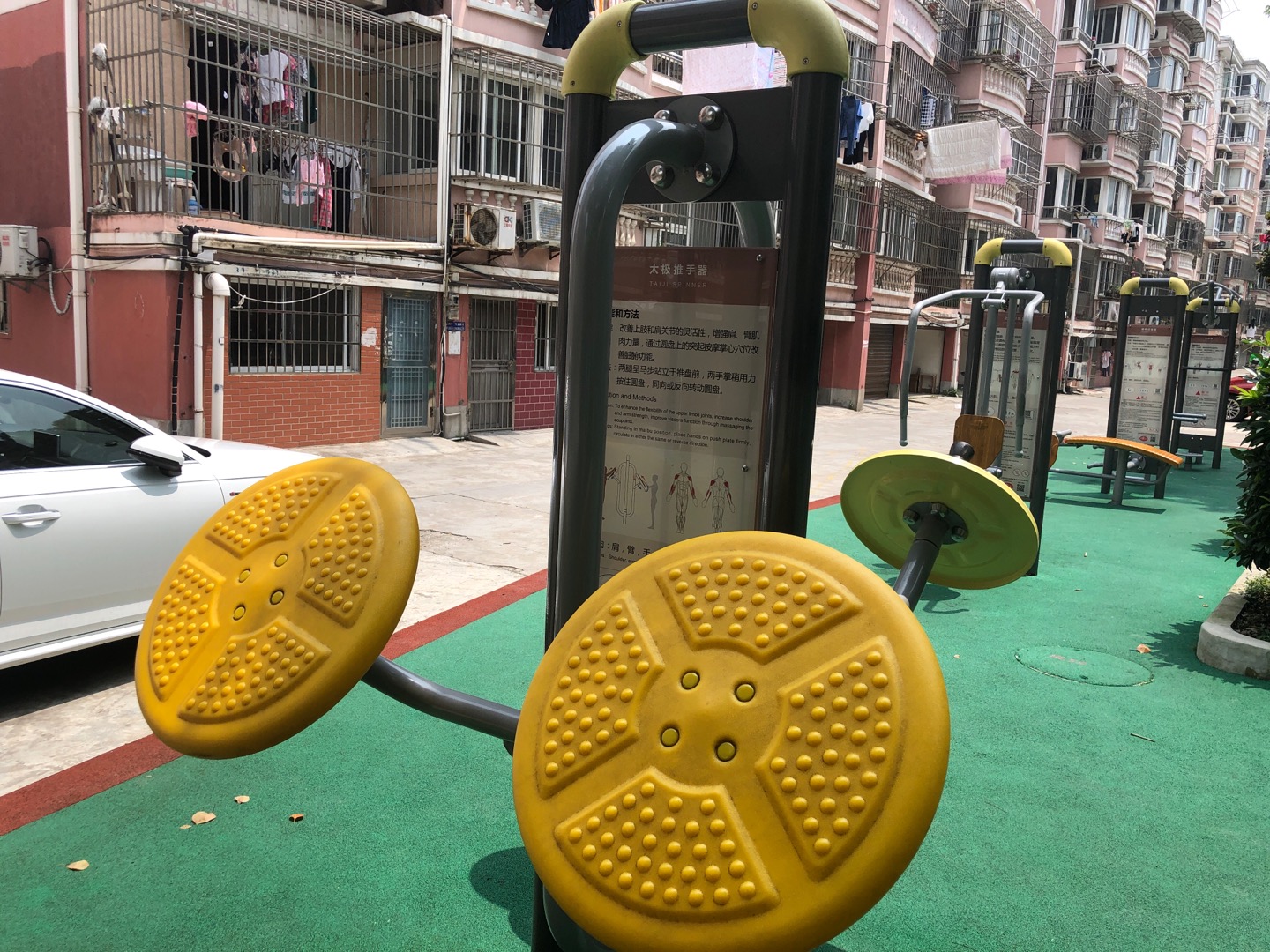 太極推手器 太極推手器