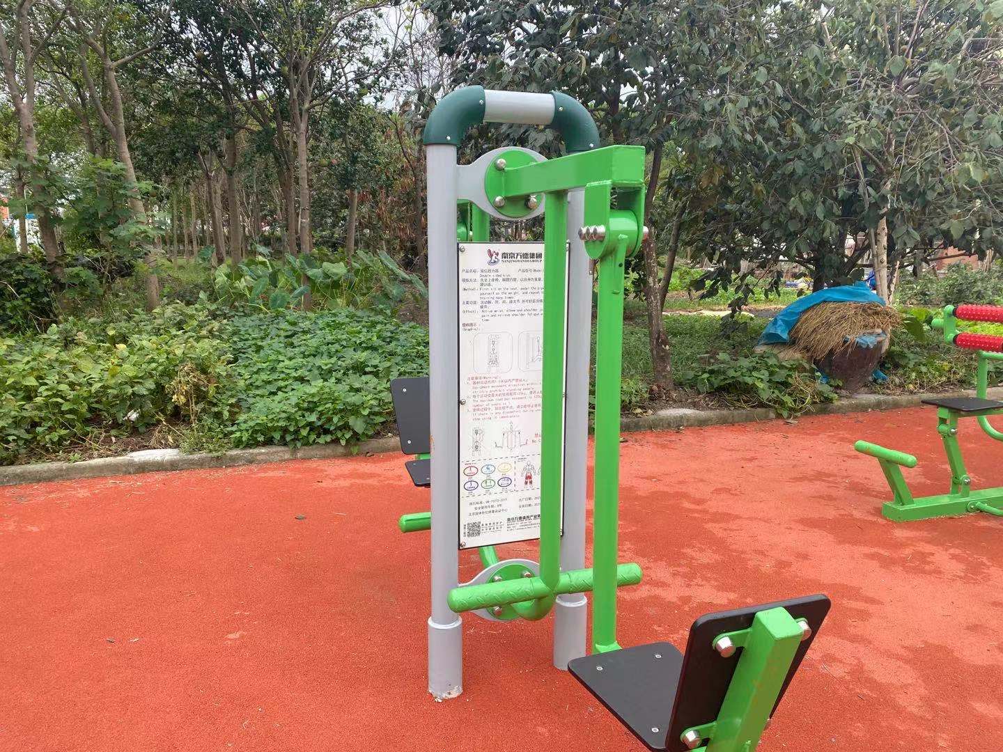 智能蹬力器 智能蹬力器