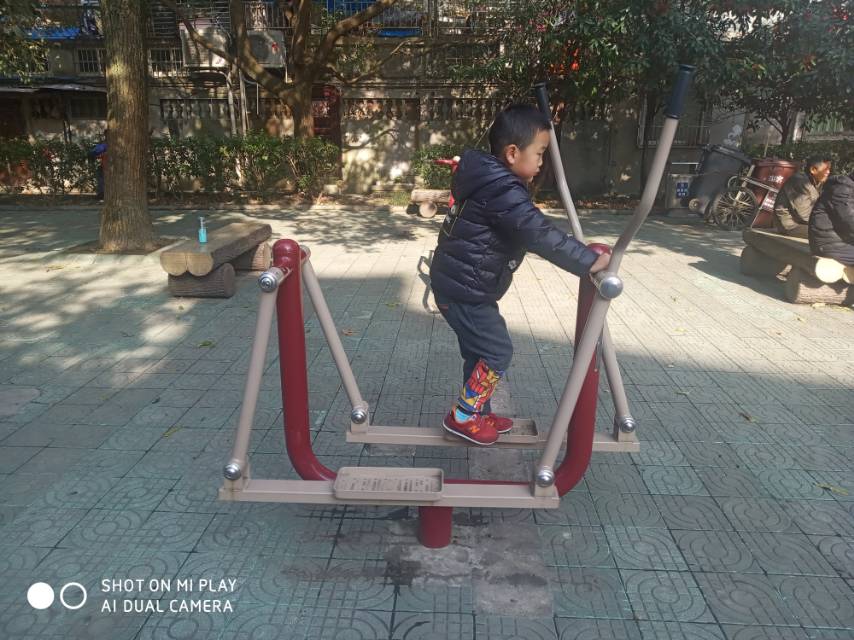 平步機(jī) 平步機(jī)