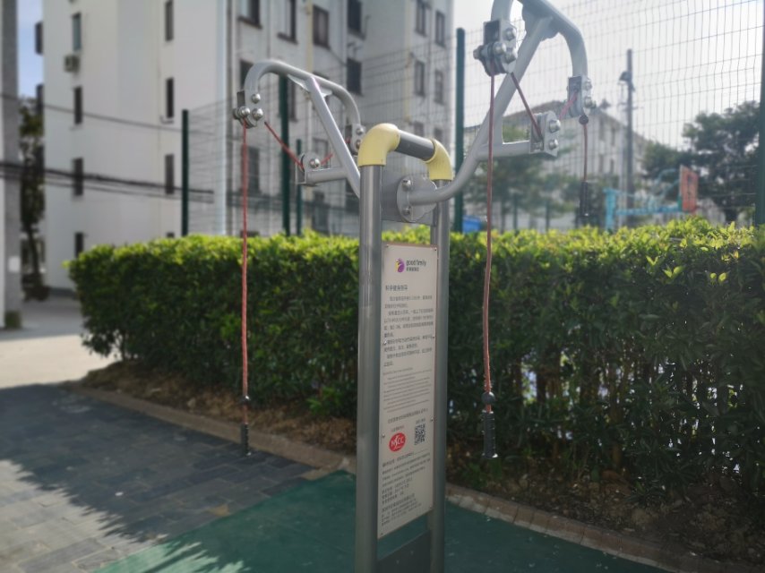 上肢牽引器 上肢牽引器