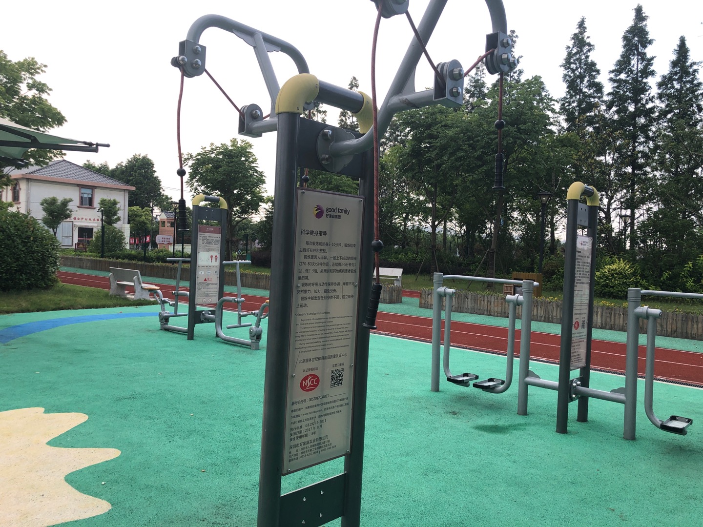 上肢牽引器 上肢牽引器