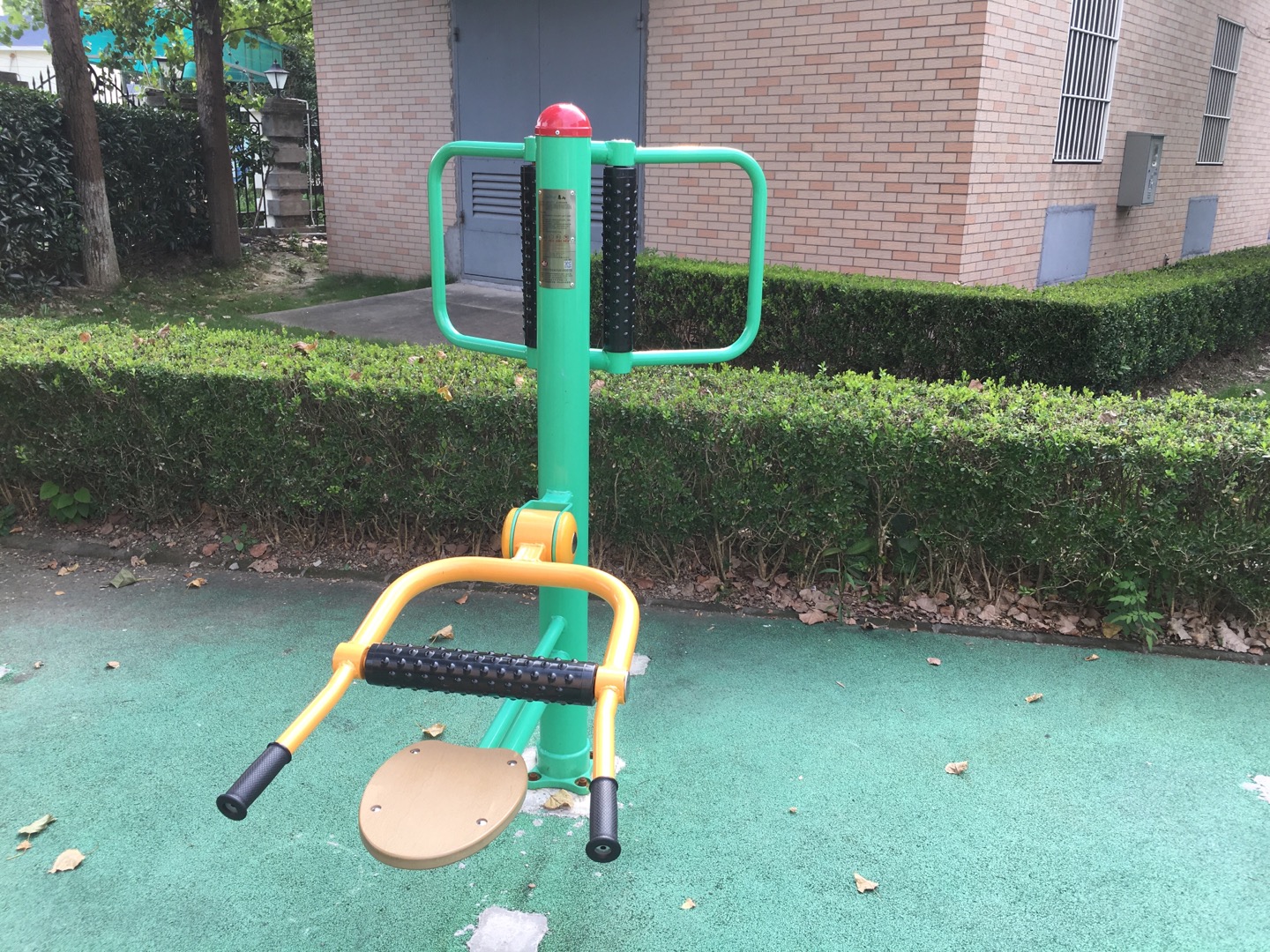 坐式腰背按摩器