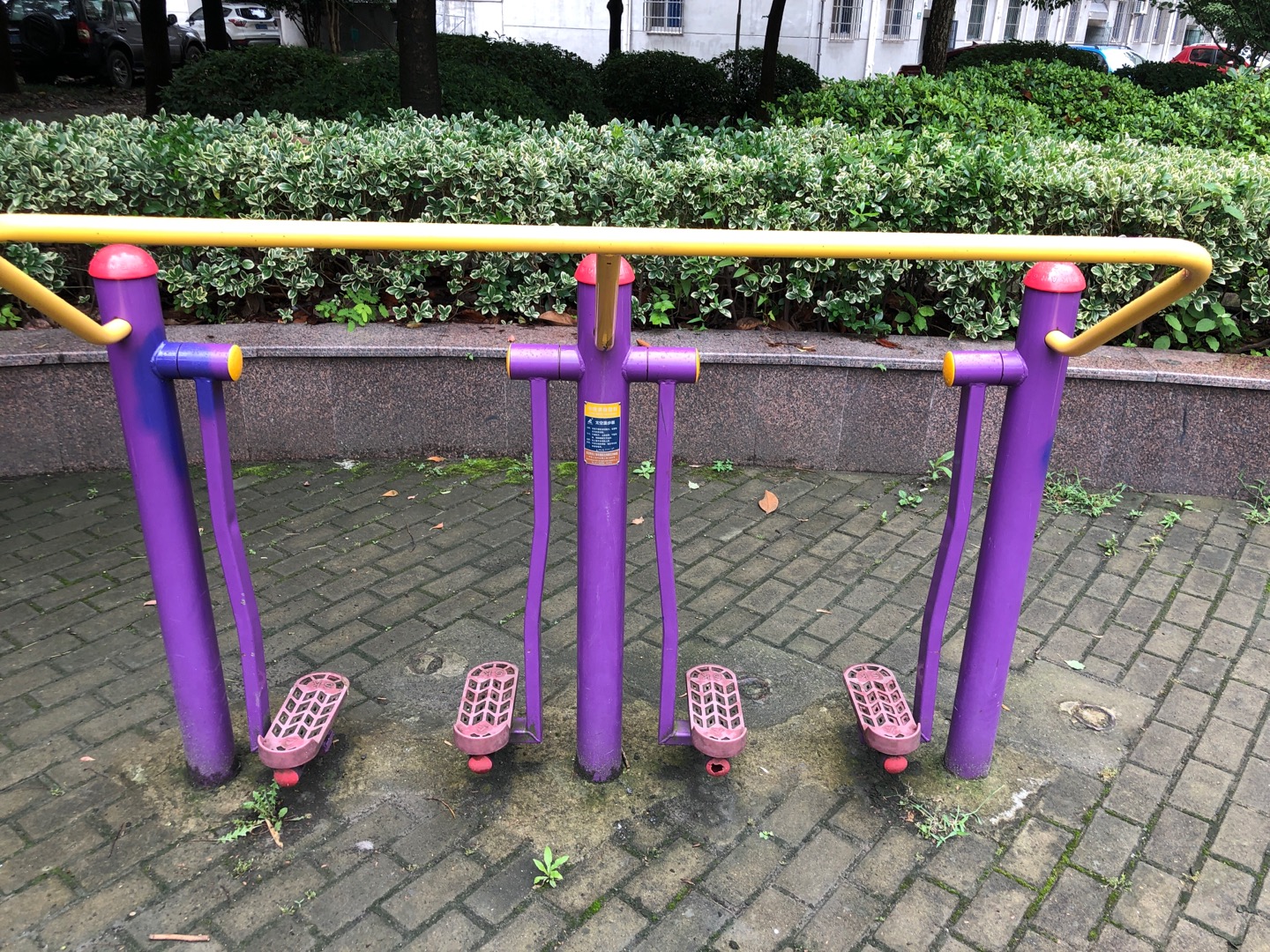 太空漫步器 太空漫步器