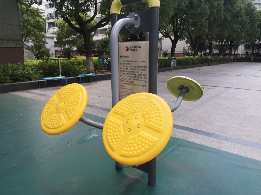 太極推手器 太極推手器