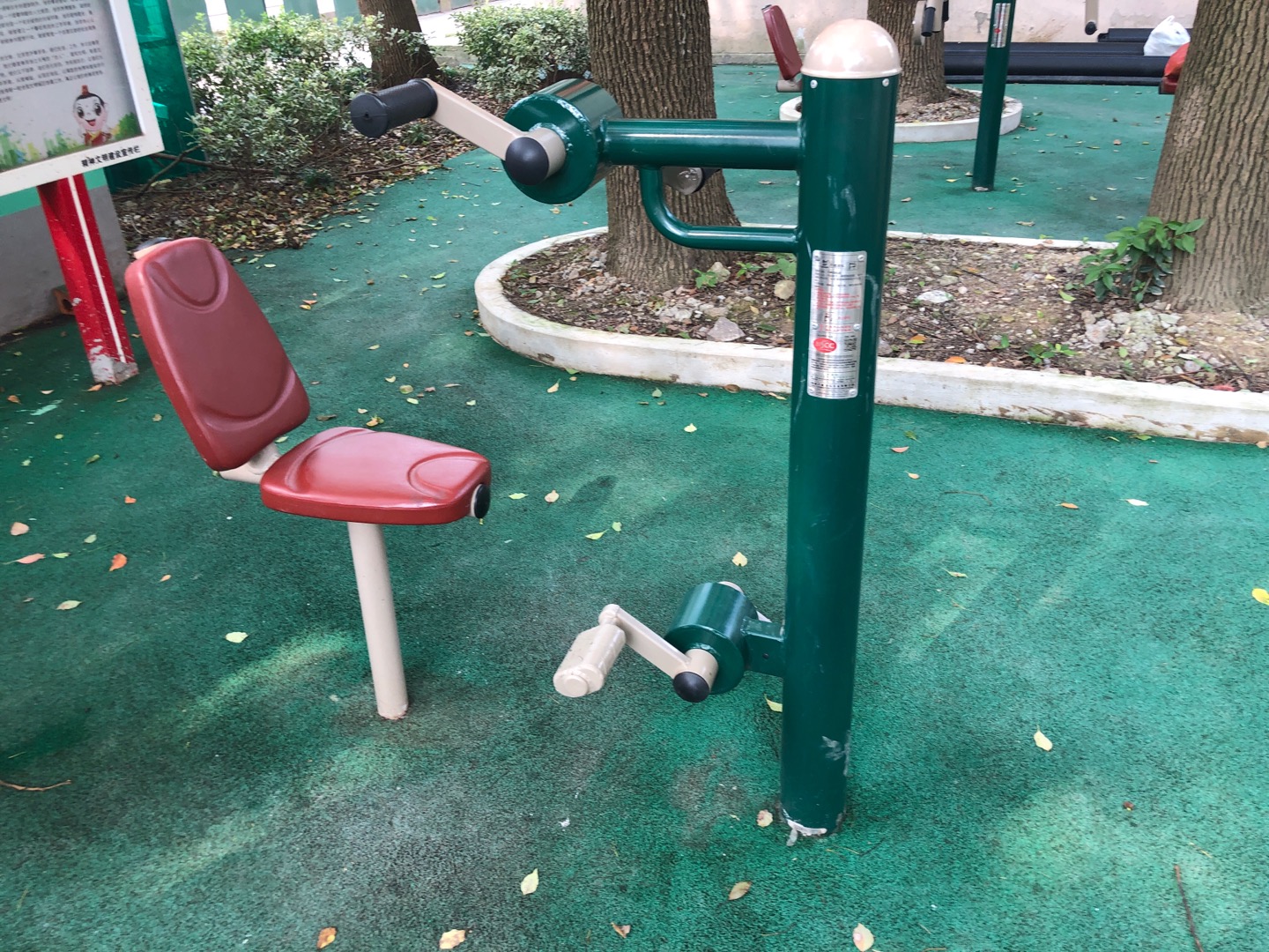 手腳鍛煉器 手腳鍛煉器