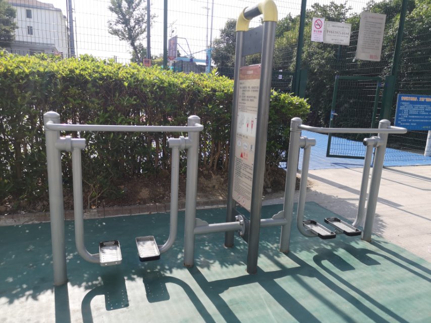 太空漫步機(jī) 太空漫步機(jī)