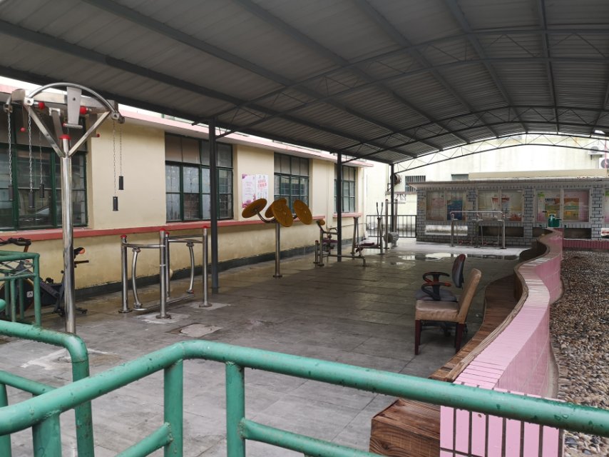 石化四村健身點(diǎn)