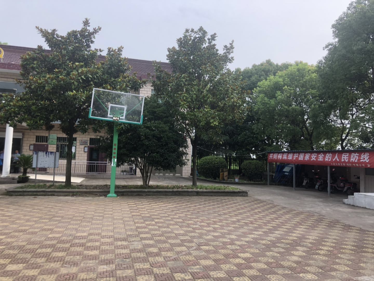 馮家村農(nóng)民體育健身工程