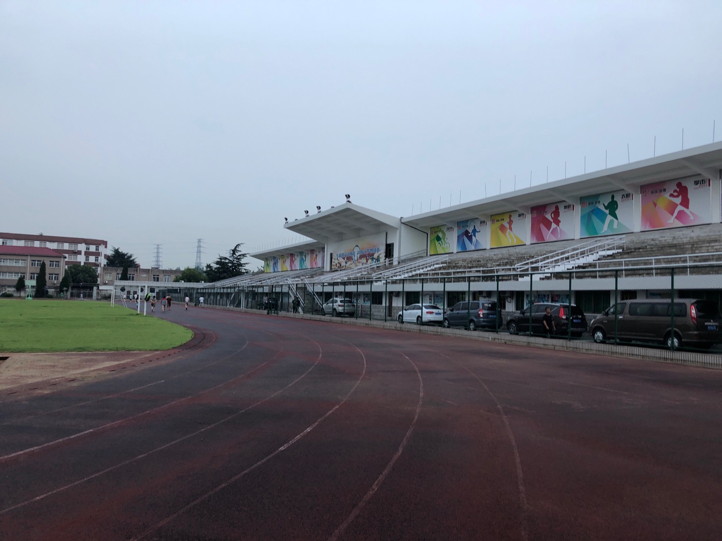 馬橋鎮(zhèn)體育場(chǎng)