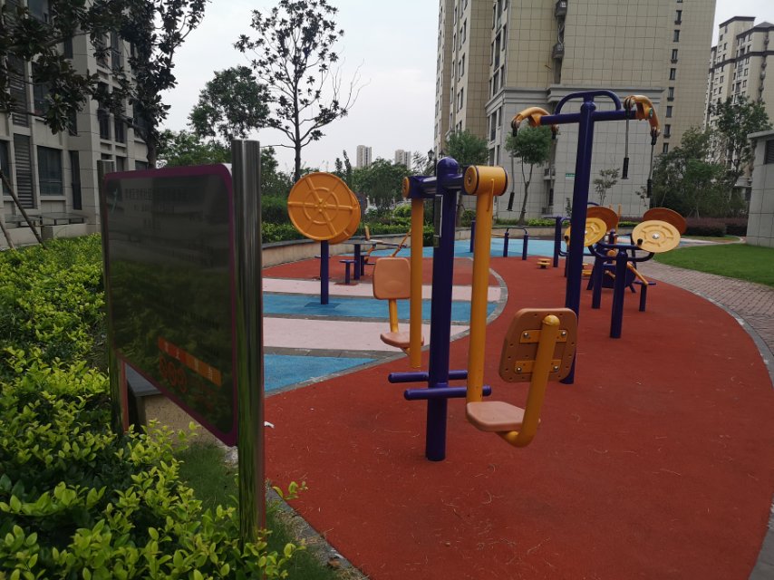 賀橋社區(qū)賀橋公寓健身點一
