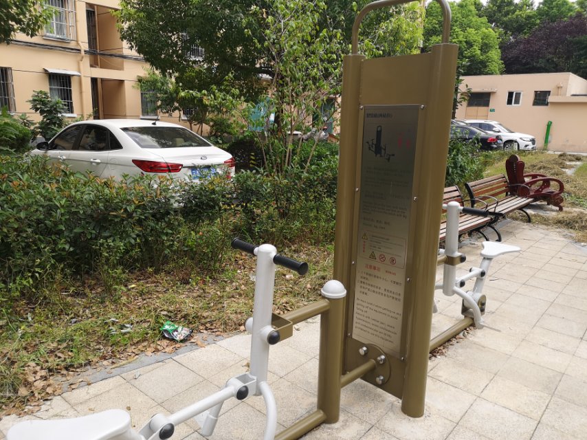 雙位健騎機(jī)