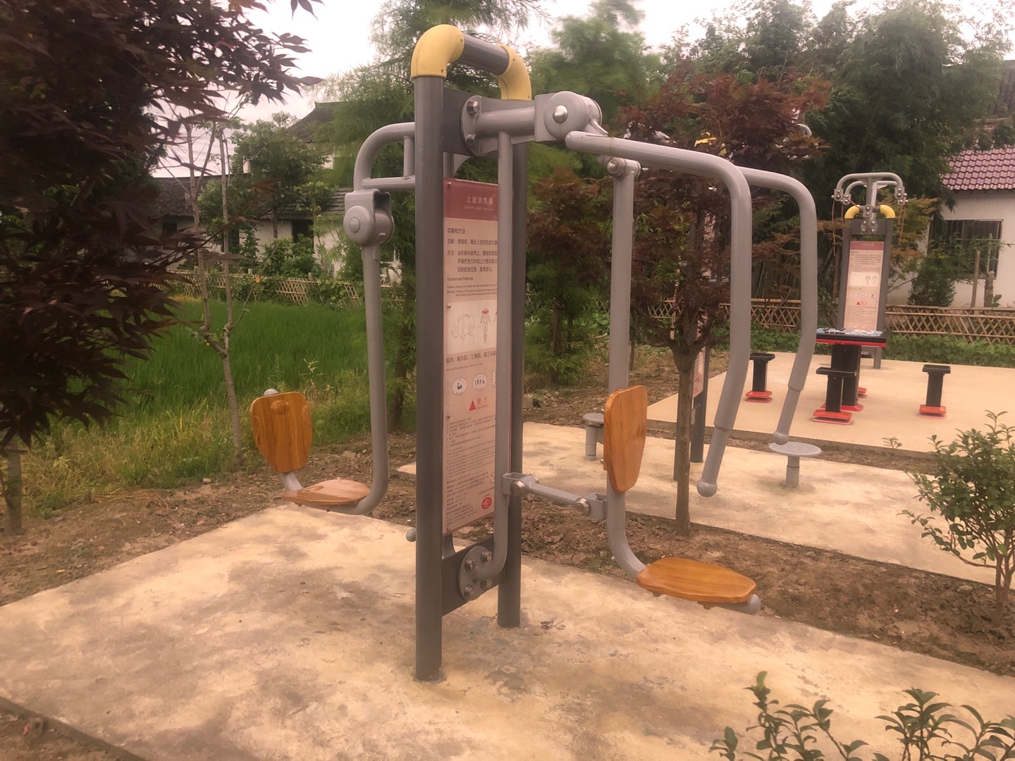 上下肢訓(xùn)練器