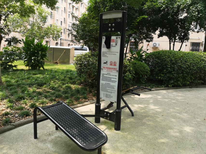 背腹肌訓(xùn)練器