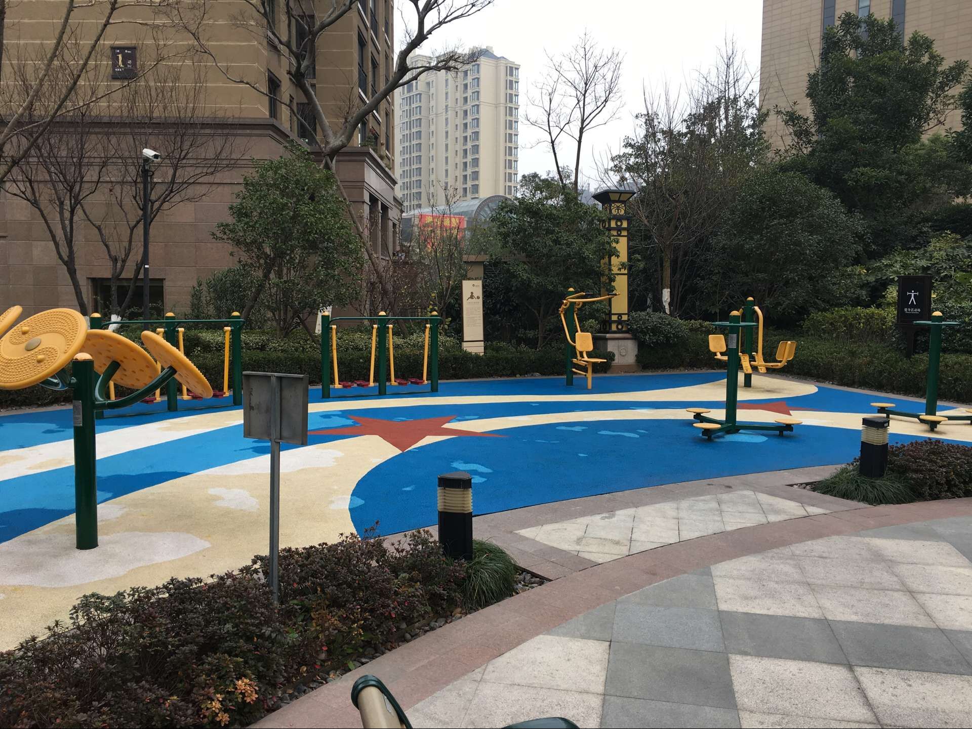 新城公館健身點