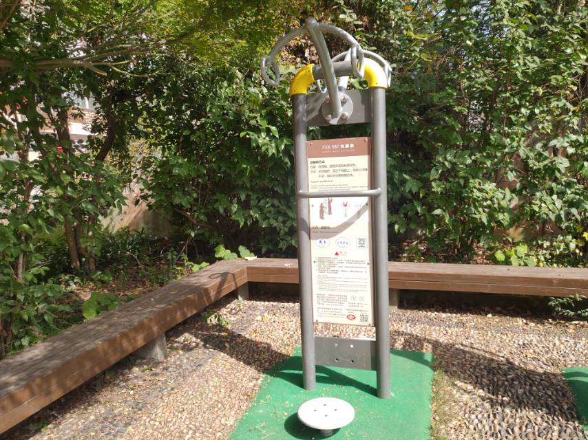 雙人鐘擺器 雙人鐘擺器