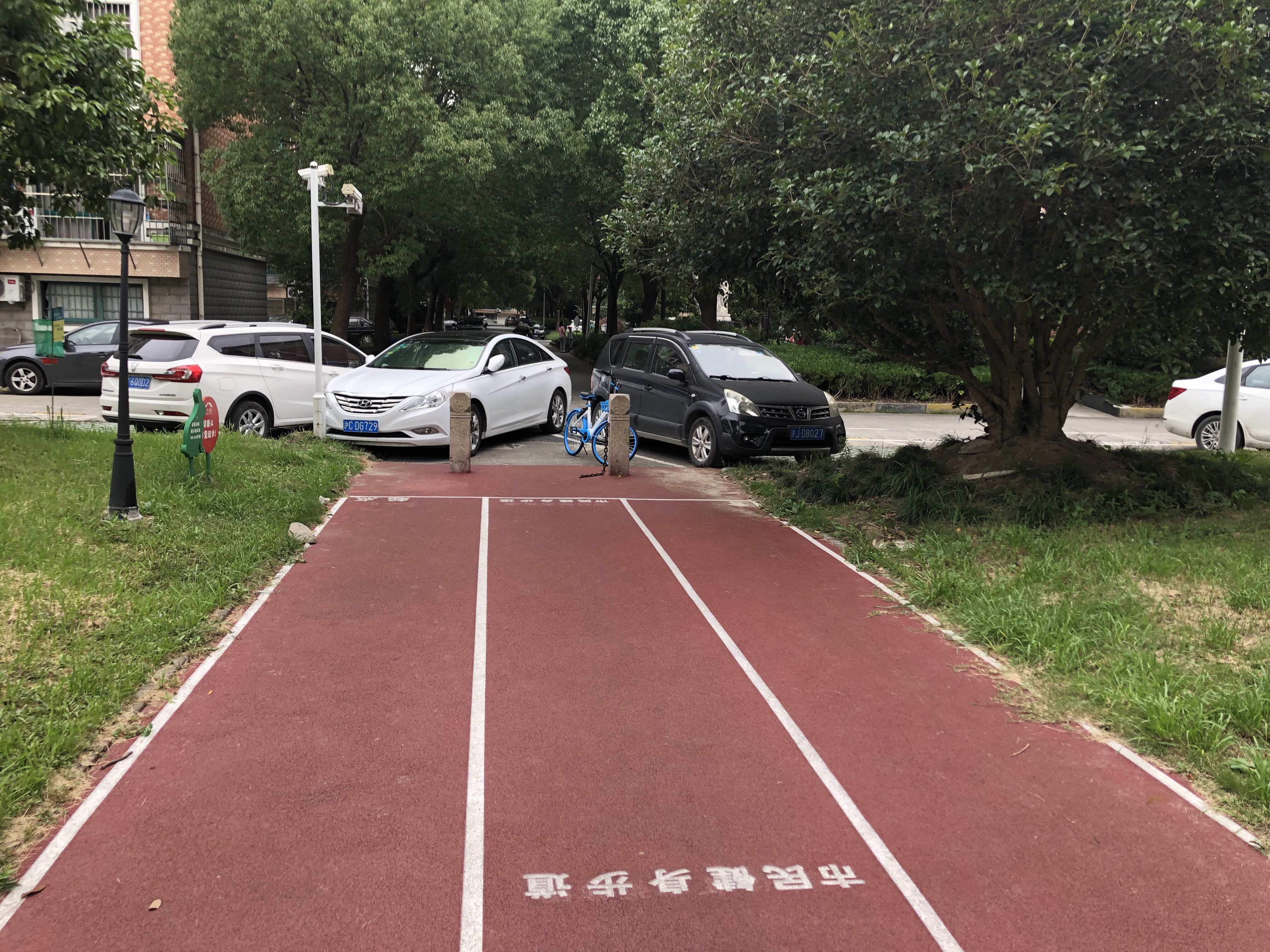 陽(yáng)光一居市民健身步道