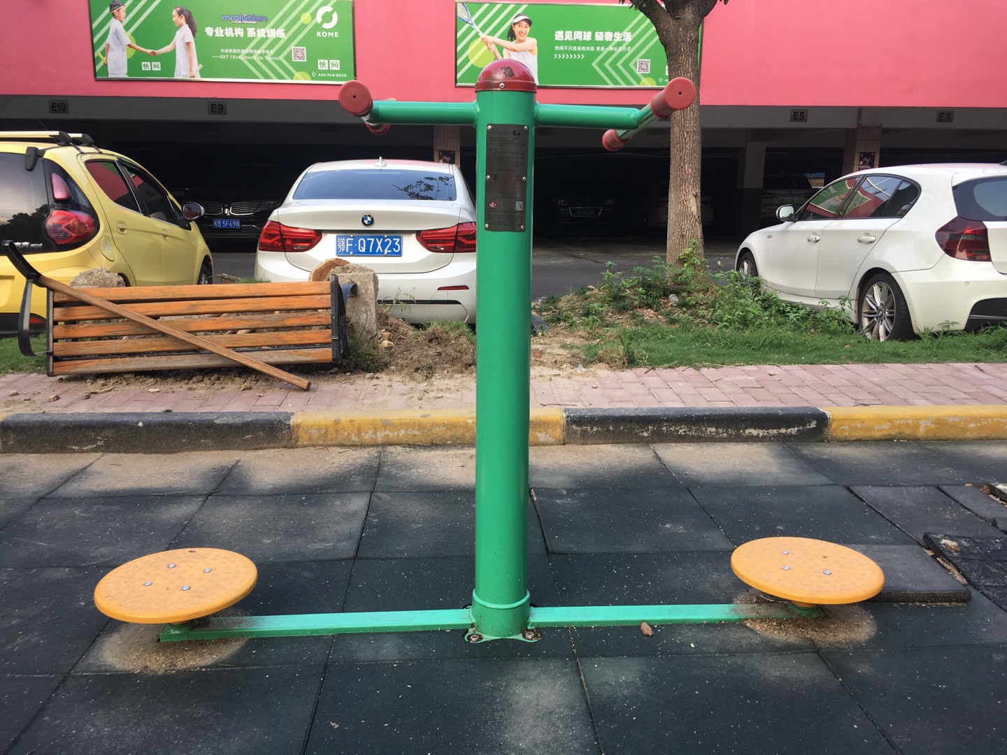 二位扭腰器 二位扭腰器