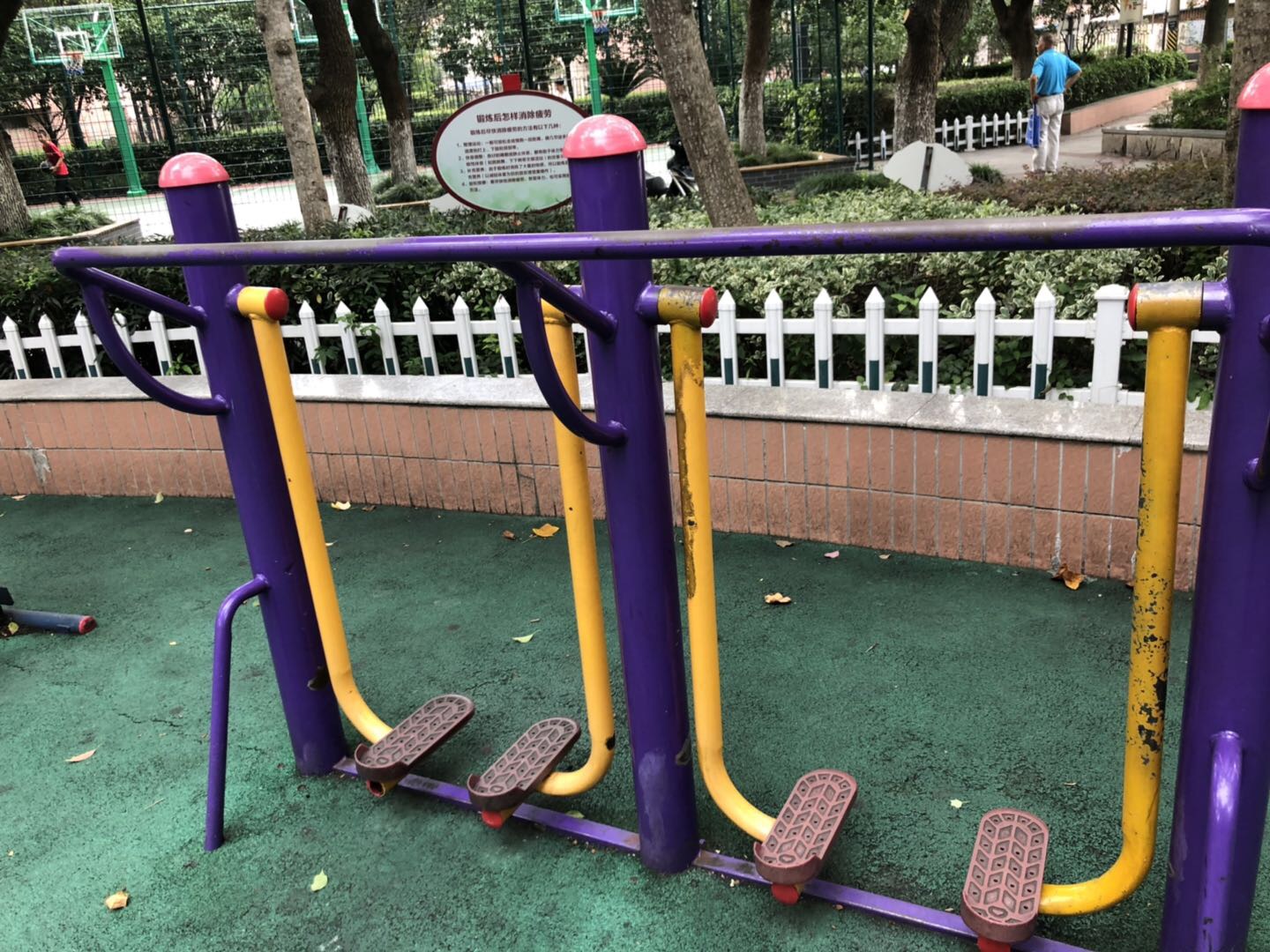 太空漫步機(jī)