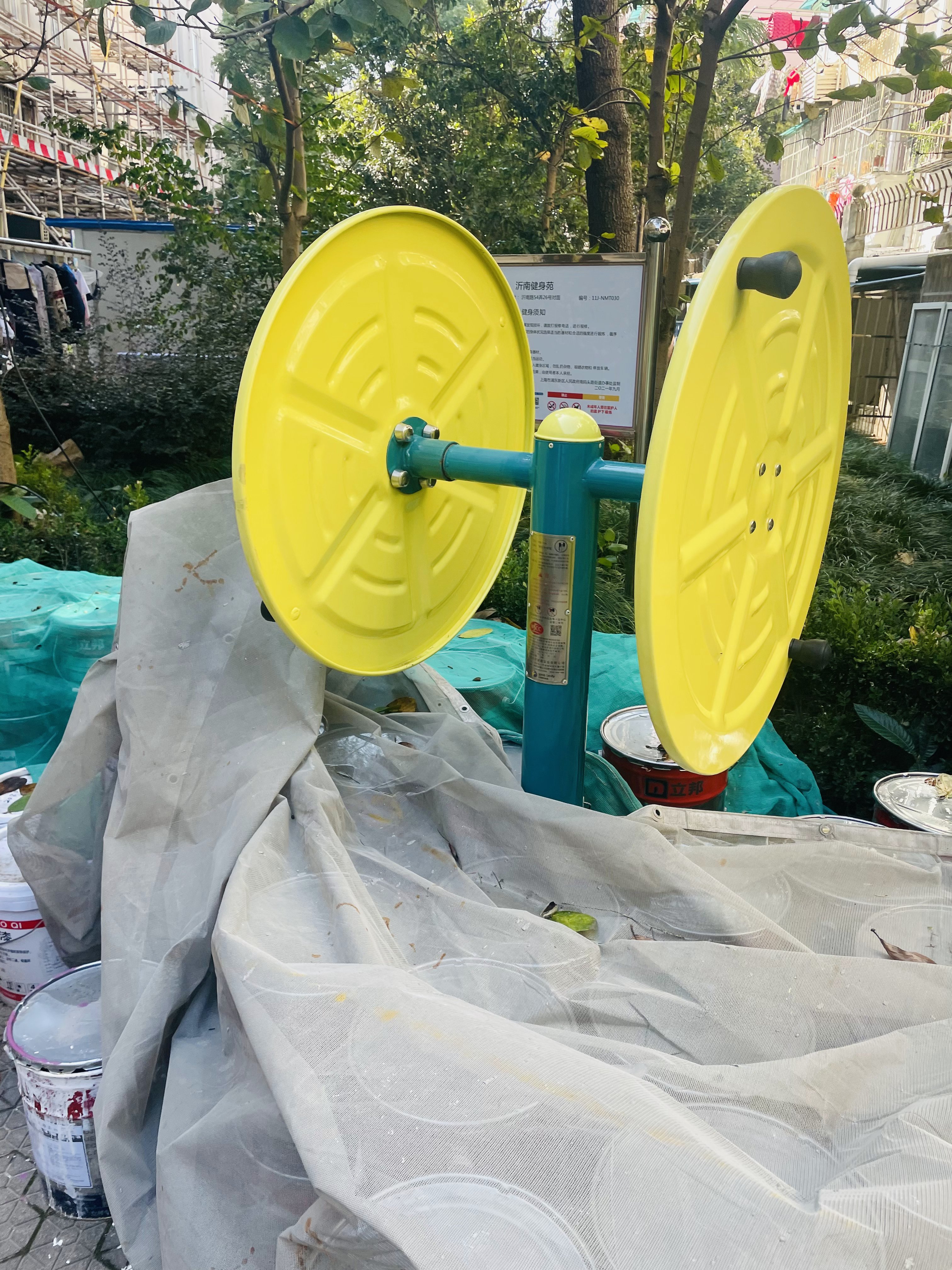 快樂大轉(zhuǎn)輪 快樂大轉(zhuǎn)輪