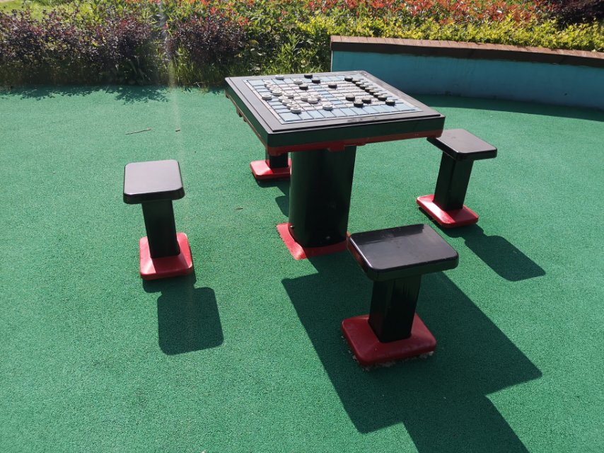 軌道式中國象棋 軌道式中國象棋