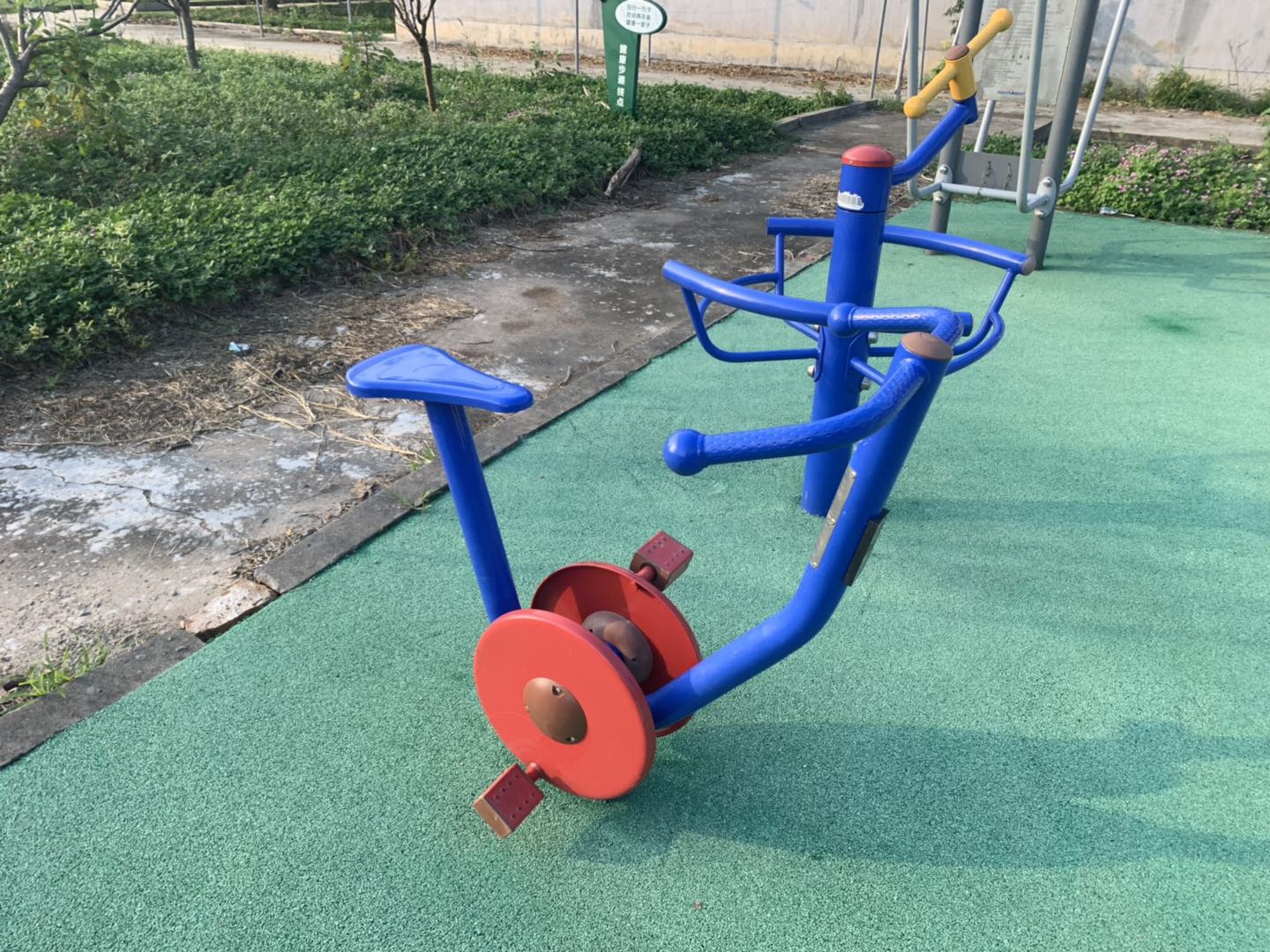 直立健身車 直立健身車