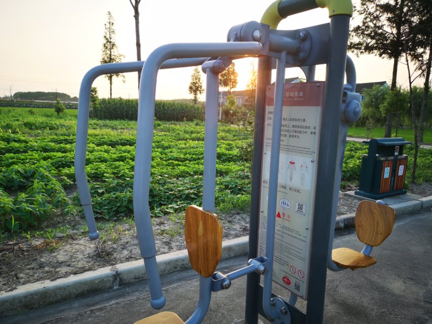 上下肢訓(xùn)練器