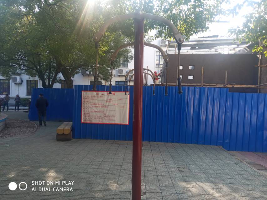 上肢牽引器 上肢牽引器