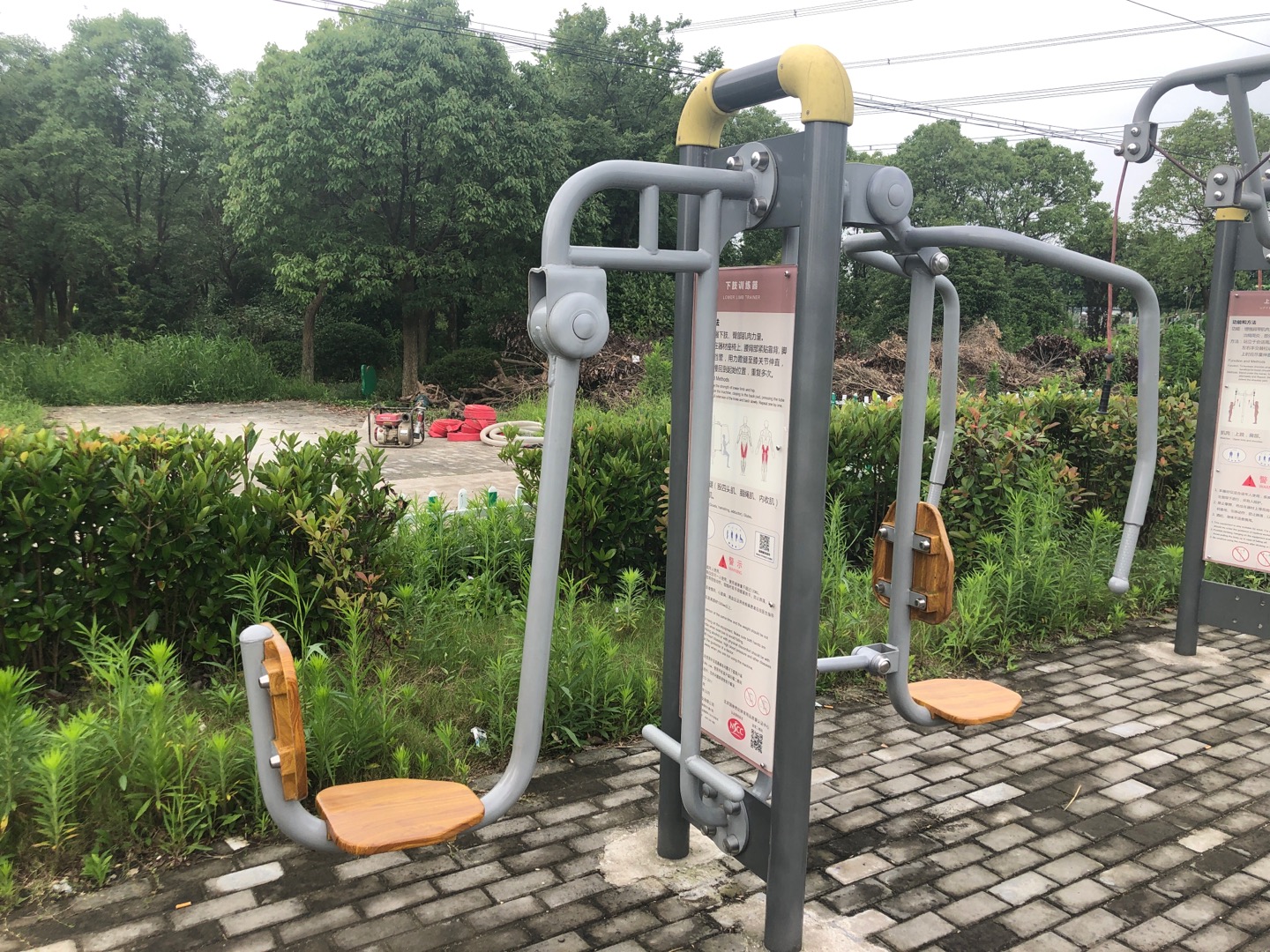 上下肢訓(xùn)練器 上下肢訓(xùn)練器