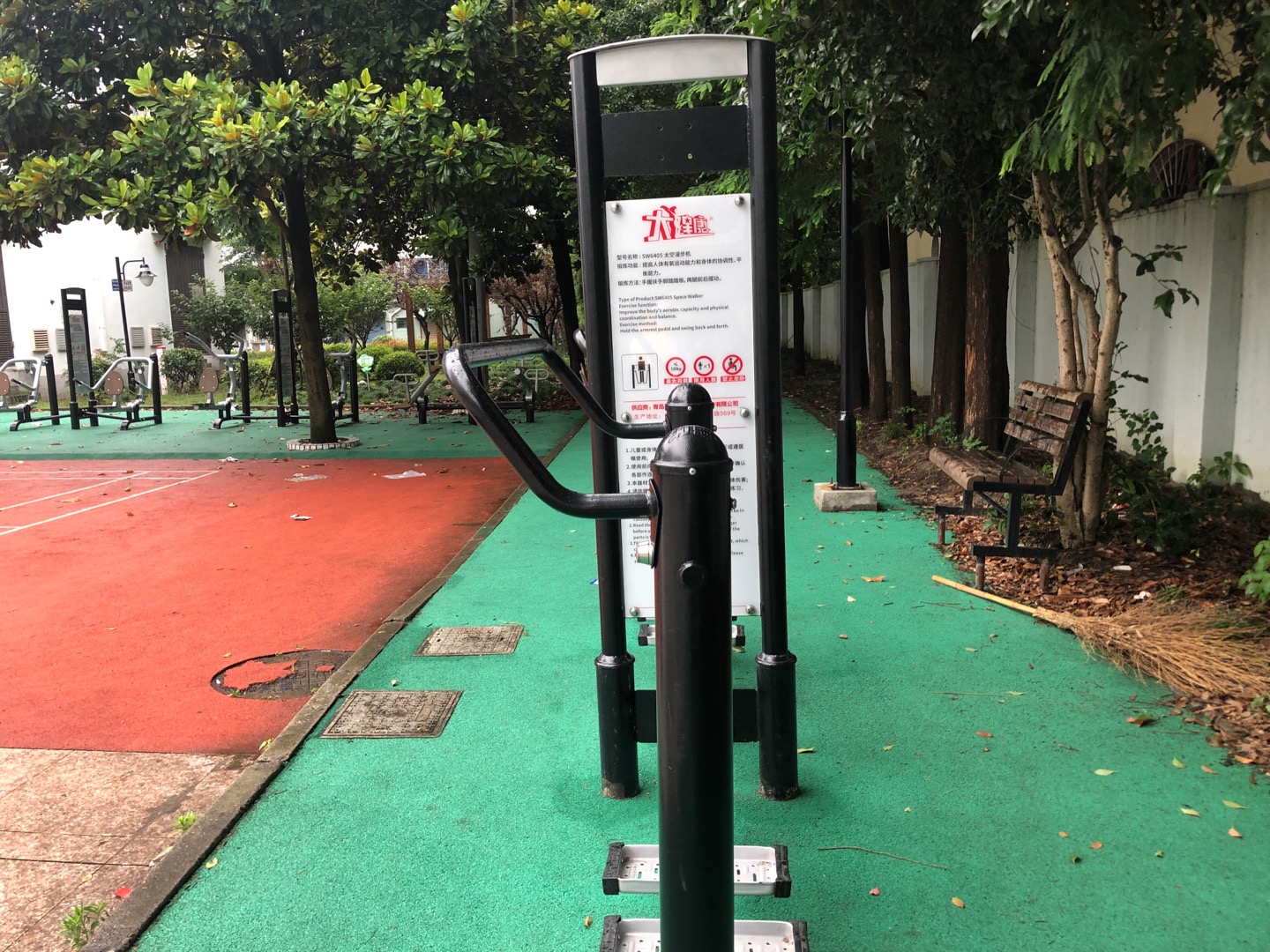 太空漫步機 太空漫步機