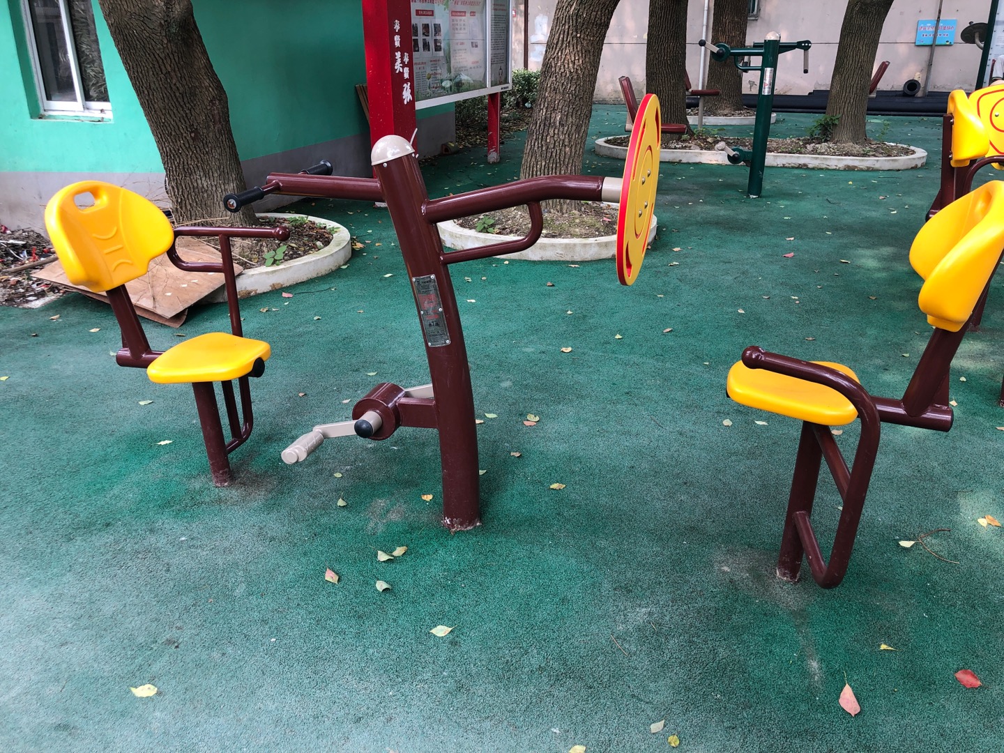 腳部轉(zhuǎn)動臂力器 腳部轉(zhuǎn)動臂力器