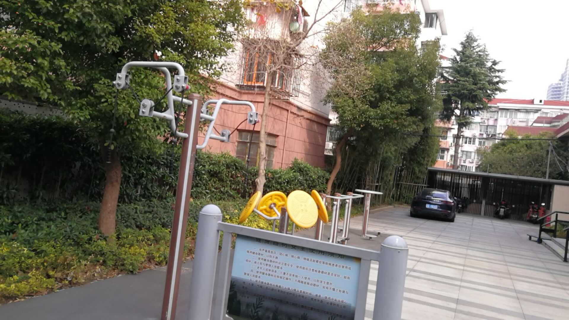 中江路1070弄【福利院】健身苑點(diǎn)