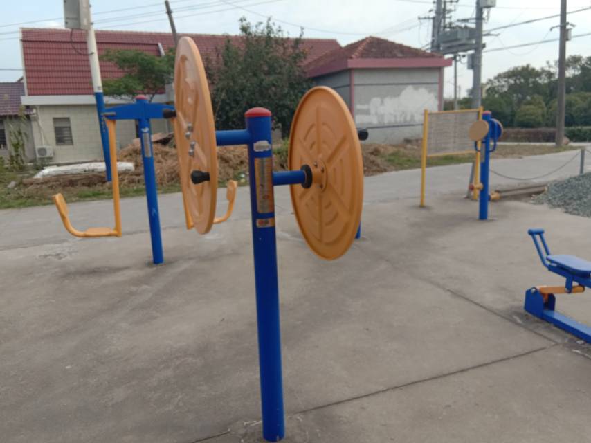 快樂(lè)大轉(zhuǎn)盤