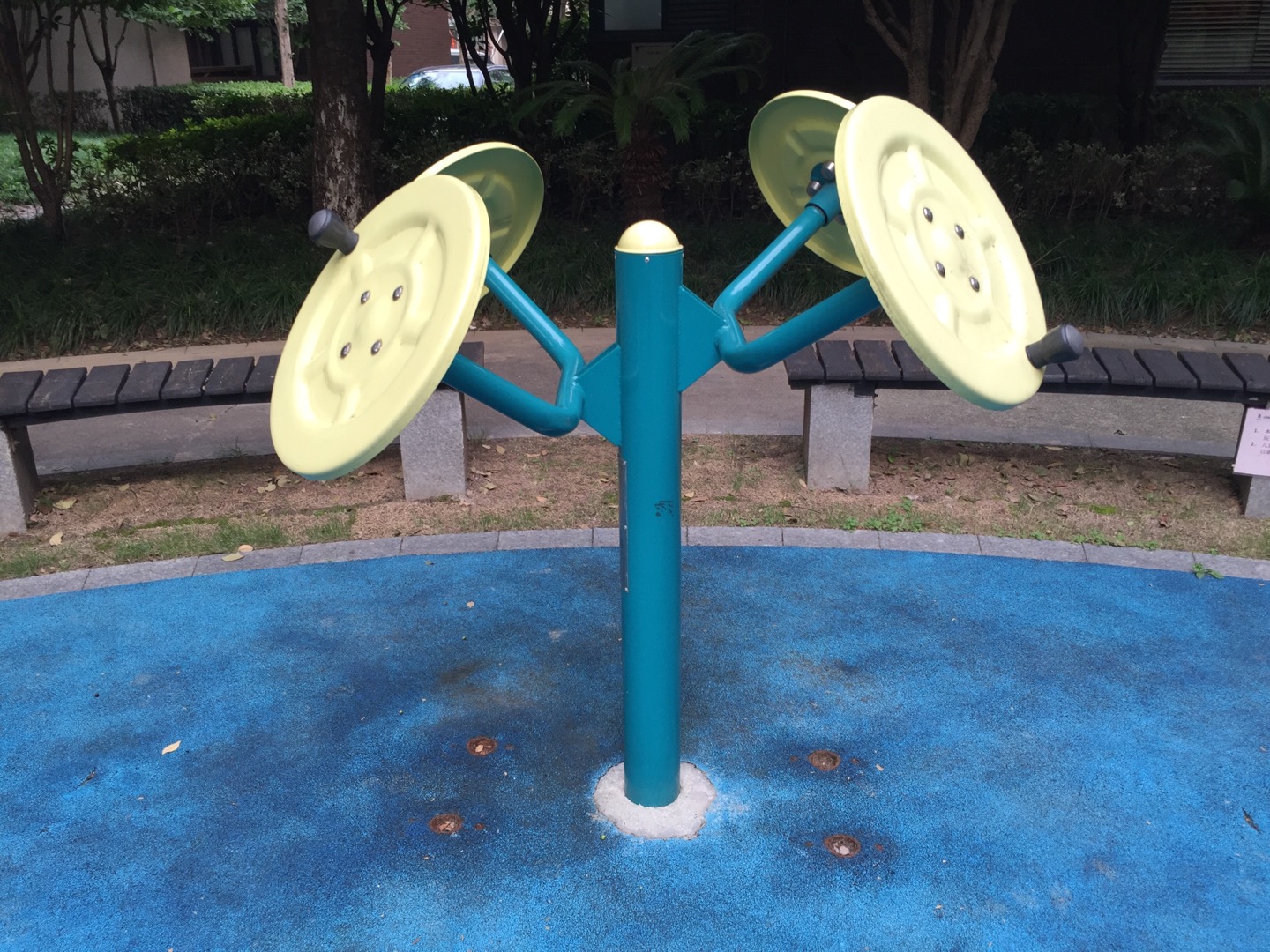 太極揉推器 太極揉推器