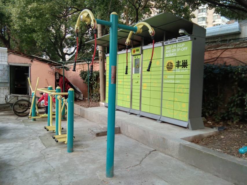 上肢牽引器 上肢牽引器