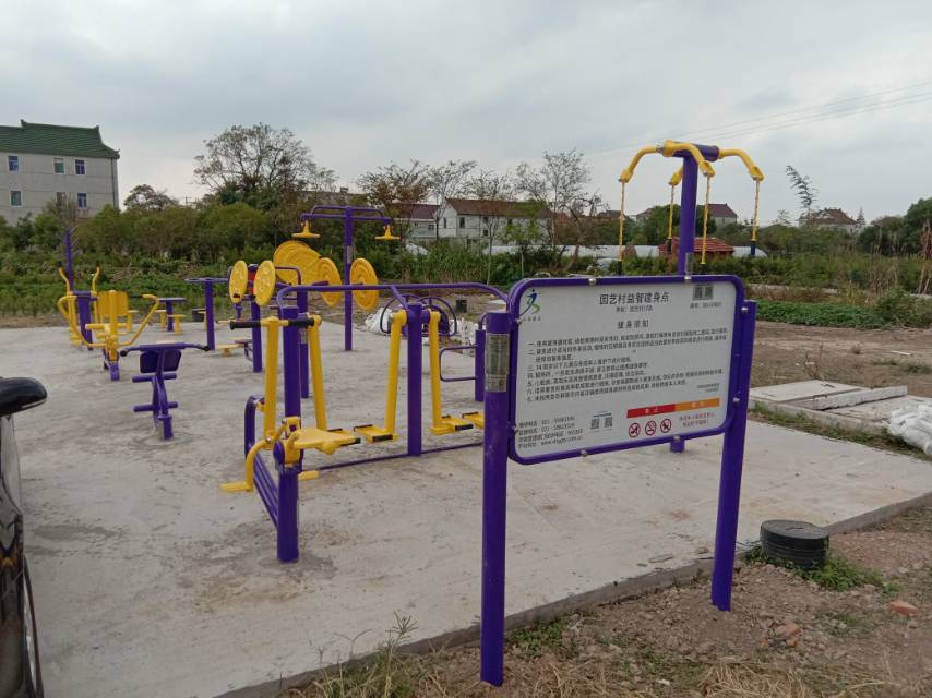 園藝村健身點(diǎn)1