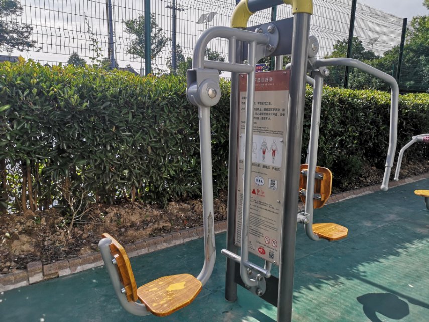 上下肢訓(xùn)練器 上下肢訓(xùn)練器