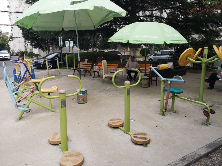 航華四村四居委健身苑點(diǎn)A