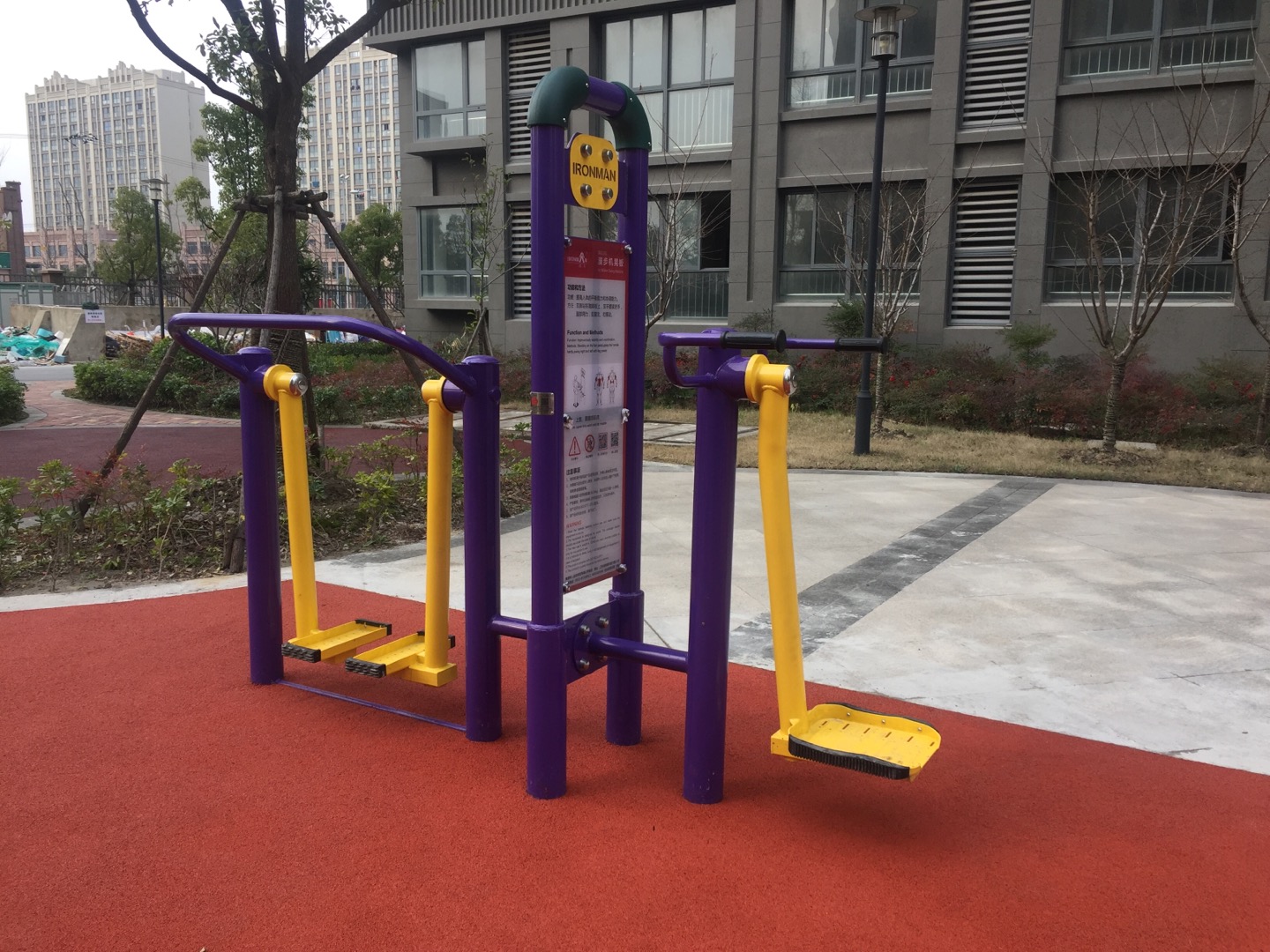 漫步機(jī)晃板 漫步機(jī)晃板